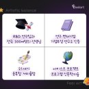 침산교육센터필아트미술학원