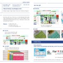 오시리 주식회사