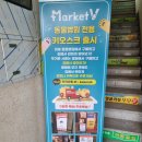 와우동물병원 이미지