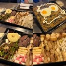 명당축산 | 부산 서면 곱창 찐맛집 추천 | 곱테랑 솔직후기 (재방문 의사 O!!!)