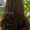 미영미용실