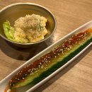 가부리 | [가부리치킨] 일본 치킨, 가라아게 맛집 프랜차이즈 :: 나고야 사카에역 테바사키, 맛집, 술집