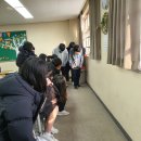 파주광일중학교 이미지