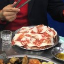 옛날소금구이 이미지