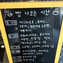 망포 카공 카페 추천 김성민커피브라운 공부하기 좋은 베이커리카페 후기