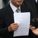 광화문빌딩 앞 이미지