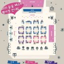 술술 - 제주시 두신로 99 | 술술