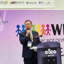 한국월드그린 이미지