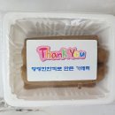 자연미 약선연구원