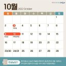 벽산블루밍음악학원 이미지