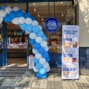 파리바게뜨정관EG점
