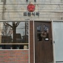 동명동주민센터 이미지