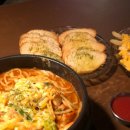 토마토가요주점 이미지