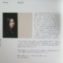 (주)날라주 이미지