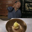 신구냉면 이미지
