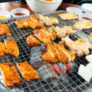 미소숯불닭갈비 이미지