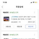 콩이PC 이미지