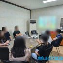 세무법인그린 이미지