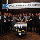 대정건축사사무소 이미지