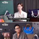 탁스