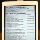 백현로101번길 | [성남/피부관리] 분당 안면홍조 붉은기 개선 후기 ‘스테른클리닉’ 피부진단 상담 가격 정보