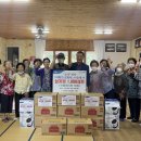 심신경로당 이미지