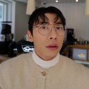 라임안경원 | 영등포구청(당산) 아이엘 안경원 마이키타 신모델&amp;베스트 모델 입고 안내