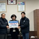 ㈜현승종합건설 이미지