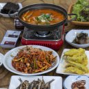 삼선바다