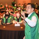 산정호수마을회 이미지