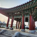 종합운동장 족구장 이미지