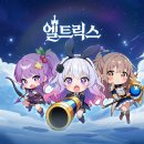 파밍파트너 티스토리