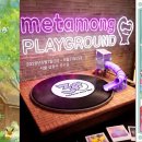 개인화물2813 인벤