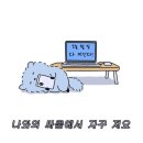 에이티디 이미지