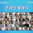 여신 - 중구 중앙로 145 | 여신