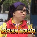 서울여자기독교청년회 | [로테이션 소개팅] 러브매칭 2회차 후기 (내돈내산)