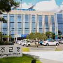 성주에너지 이미지