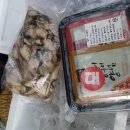 위리보건진료소 이미지