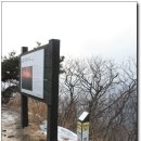 계룡산주유소 이미지