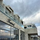 트로피컬하이드어웨이 이미지