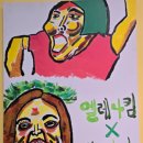 갤러리선 이미지