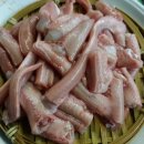 꼼지락꼼장어 이미지