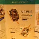 플랫바이에이프릴마켓 | 양천구 목동 :: 목동피자맛집 플랫 바이 에이프릴마켓 목동점 시금치피자 후기♪