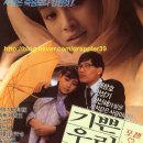 우리젊은날
