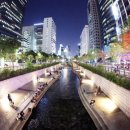 송*성 - 미추홀구 재넘이길51번길 41 | 송*성