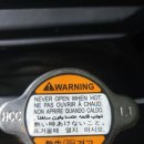 쌍용카센타 이미지