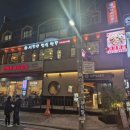 (주)서두산딤섬만두 | 🥟 [잠실 맛집] 서두산 딤섬만두: 가지튀김과 완자면은...육즙 팡팡 터지는 인생 딤섬 맛집 (내돈내산 후기)