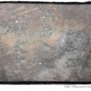 동점마을 암각문 이미지