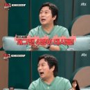 취해도다시한번
