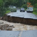 중부-현장-중부-500 이미지